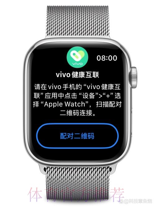 2026世界杯盘口安卓应用下载安装指南_1